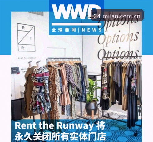 米兰官方京东自营店安卓版 米兰官方京东自营店安卓版实战经验:从预约到安装的完整流程与深层思考