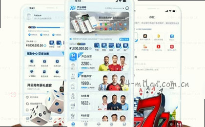 多维数据图 色彩分层 密集分布