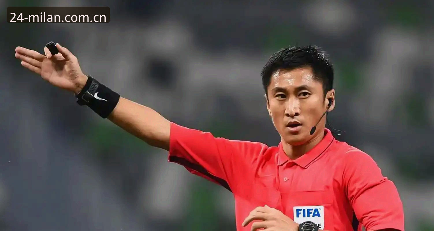 MILAN中国24 Edition预约 裁判马宁揭秘世界杯3条避坑铁律:别信评论,只看数据