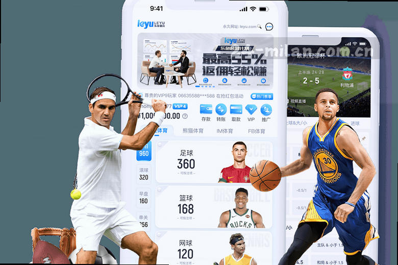 皇马3-1逆转巴萨夺冠